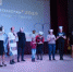 Библионочь 2019 - Межпоселенческая районная библиотека