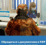 забл2.jpg - Администрация Серышевского района